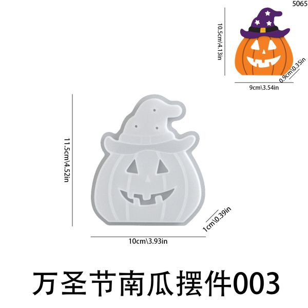 Halloween Hat Pumpkin Devil Pumpkin Triple Connection Pumpkin Candlestick Plugin Pendant Hanging Silicone Mold