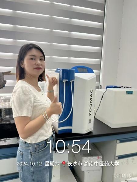 Automatically Ultrapure Water Equipment For Laboratory Fundamental Analysis