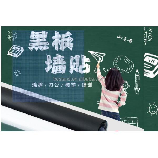 60cm*1.2m Autocollant pour murs en carton de chaux amovible Green Blackboard Autocollant en vinyle