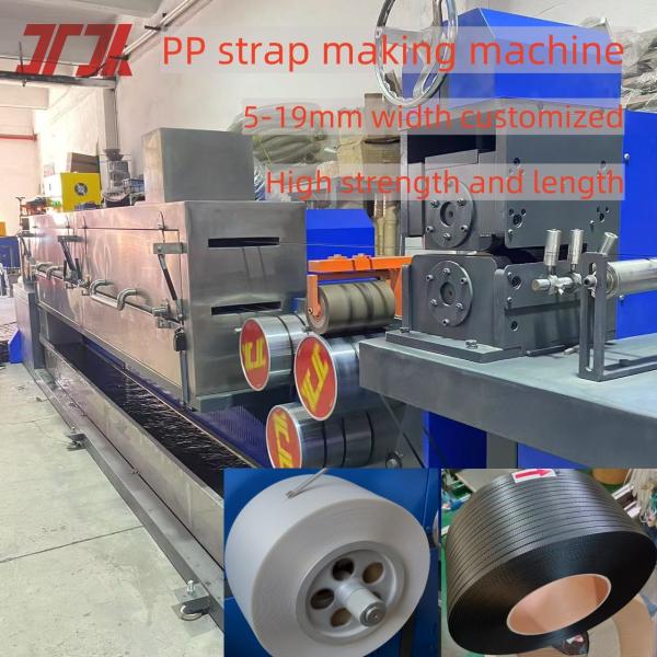100% Recycled Material PP Plastic Strap Making Extrusion Machine With PLC Control Memory Parameter And Non-Stop Changer