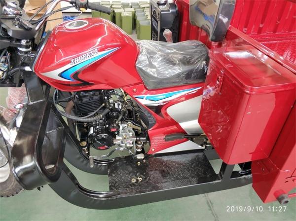 4500N.M/R/Min Three Wheel 2.5t Load 150CC Cargo Tricycle