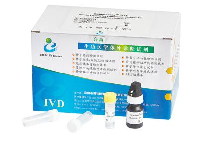 Kit de teste de leucócitos de amostra de sêmen 40T/kit para triagem de infecção do trato reprodutivo masculino