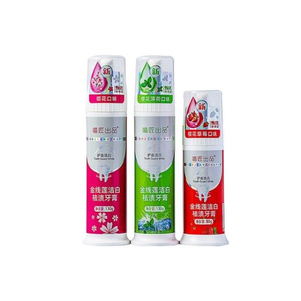 Press Dispensing PP Plastic Pump Bottle  Household Daily Use Custom Color Label available