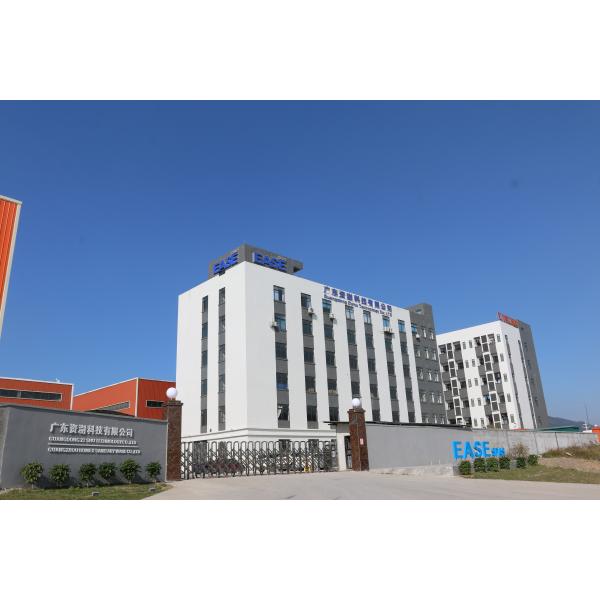 Guangzhou Romex Sanitary Ware Co., Ltd.