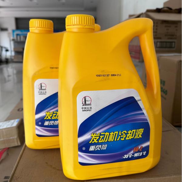 Corrosion Protection Radiator Coolant for Automotive and Industrial Engines