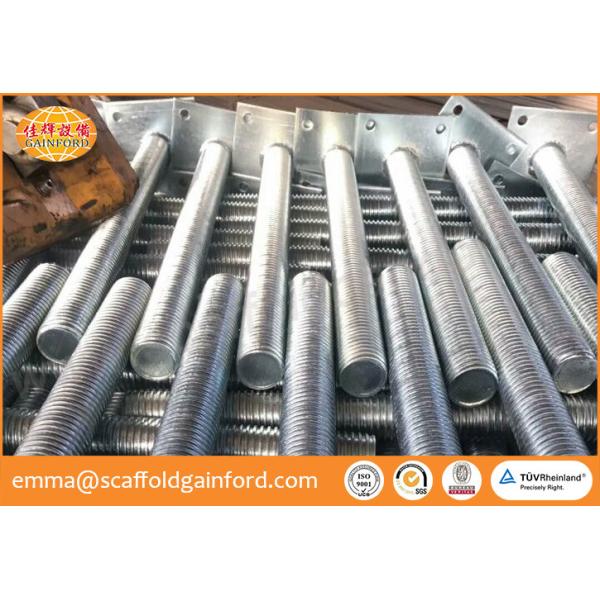 Adjustable galvanized painted scaffold base jack screw jack 600mm 780mmL for ring lock system