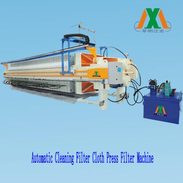 Cost Effective Membrane Filter Press Machine Fully Automatic 1000 Series