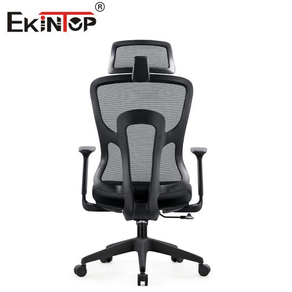 Bureau réglable Mesh Chair Lumbar Support de taille noire