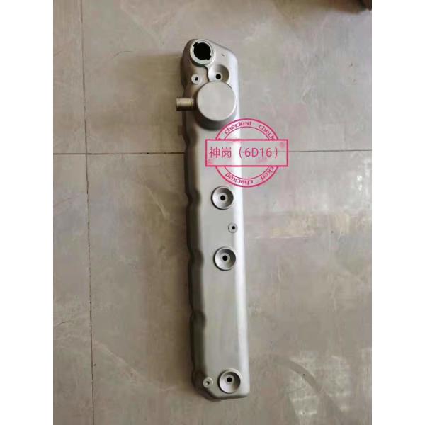 Engine Oil Cooler Cover for 6D16 Mitsubishi Excavator Engine Parts