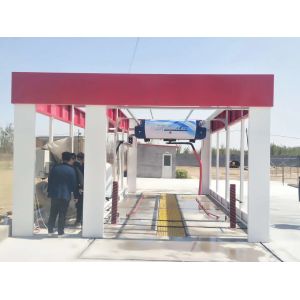 Touchless Car Wash Equipment