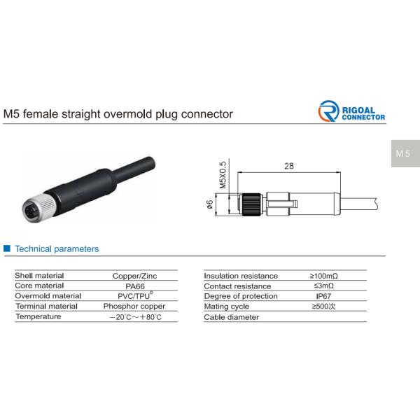 Женщина соединителя Ip68 M5 Rohs PUR водоустойчивая круговая пластиковая