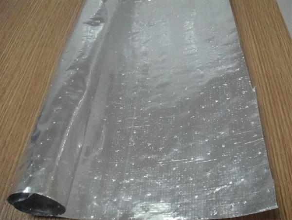Radiant Barrier Aluminum Laminated With PE Woven Fabric Thermal Insulation Roll