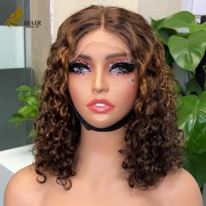 Beginner Friendly Water Wave Minimalist Lace Glueless Short Curly Wig
