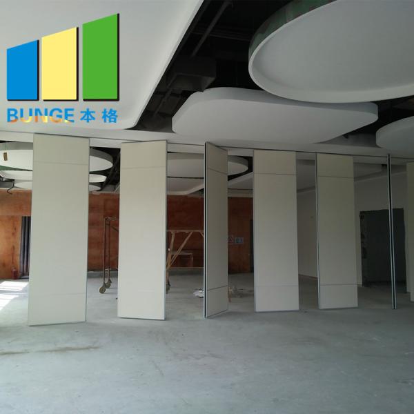 fabricação móvel acústica do sistema de 65 paredes de separação do milímetro para o banquete Salão do escritório