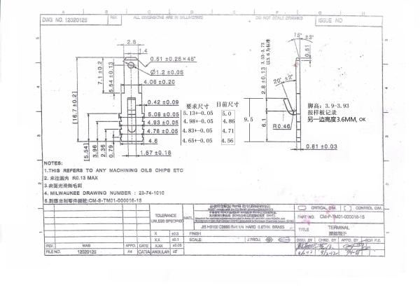 Professional Wire Connectors Terminals Brass Wire Terminals Corrosion Resistance