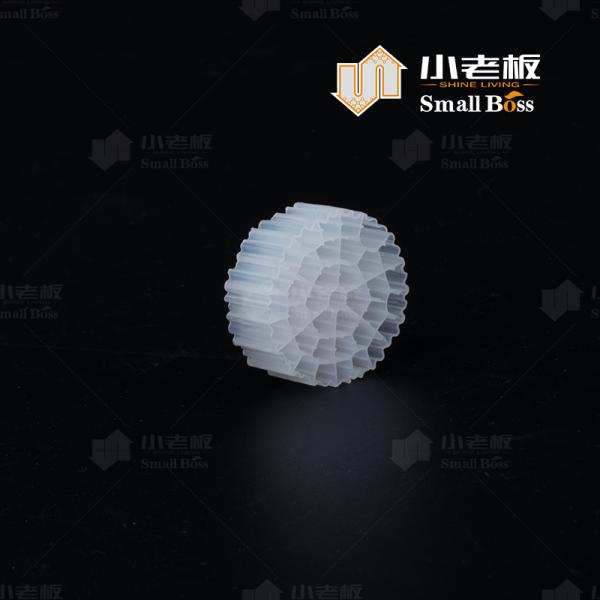 Transforme su proceso de tratamiento de aguas residuales con medios filtrantes flotantes: los medios de biofiltro MBBR más efectivos