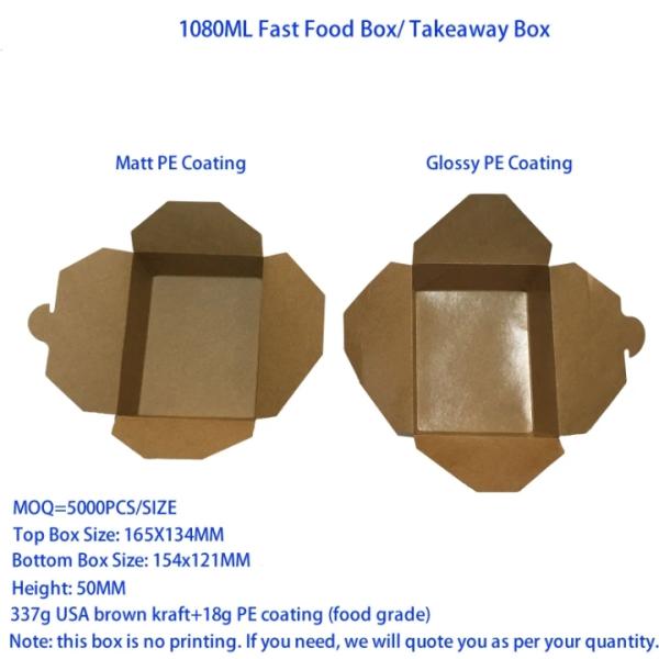 Oilproof Kraft Paper Custom Food Packaging Boxes 18g PE Coating