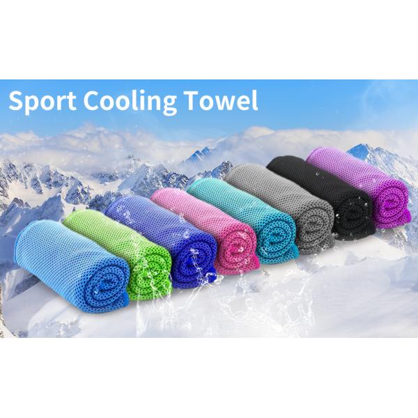Toalla de enfriamiento de microfibra de colores múltiples suave, transpirable,