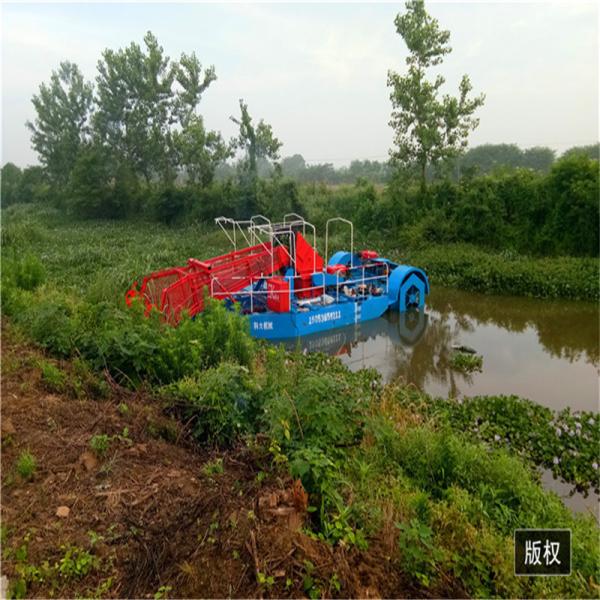 Aquatic Weed Harvester And Weed Harvester Produced By ISO Certified Professional Manufacturer