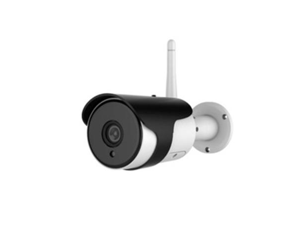 Surveillance Camera Waterproof Bullet Outdoor Camera 1080P with Night Version IP66(AK8641)