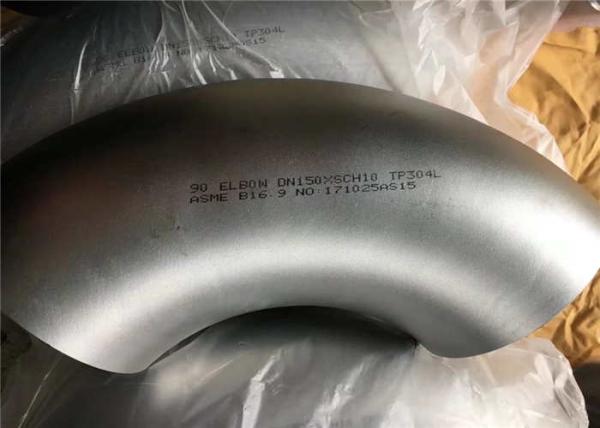 Durable Duplex Stainless Steel Pipe Fittings 5 Stainless Steel Push Fit Pipe Fittings