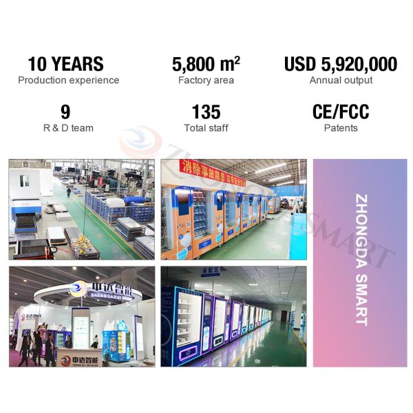 Wholesale Custom Touch Screen Vending Machine New Innovations Product