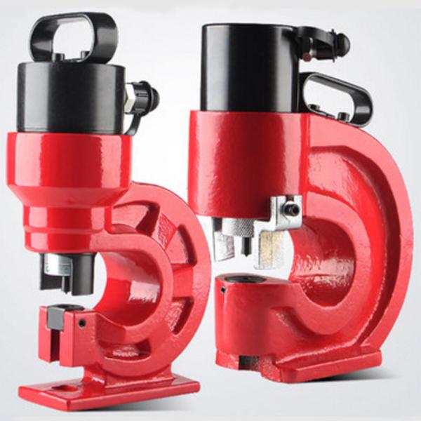 CH-60 hydraulic hole punch, CH-70 hydraulic hole puncher