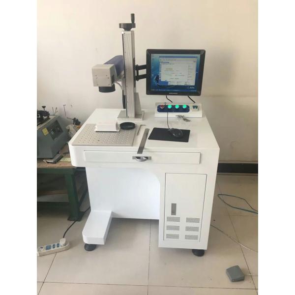 Máquina de marcado por láser de fibra 20W-200W para grabado por láser de metales y no metales