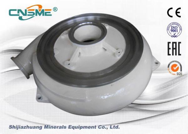 ASTM A532 G8110A05 Casing Volute Liner 10/8ST- Centrifugal Slurry Pump Spare Parts