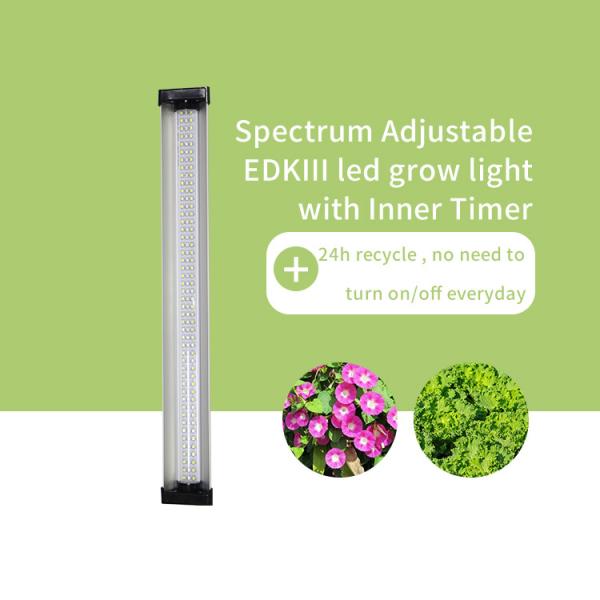 7652lm Small Greenhouse Adjustable Spectrum Led Grow Light For Indoor Plants