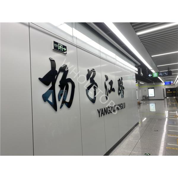 feuille enduite 8.0mm en aluminium de 7.0mm/largeur en aluminium intérieure