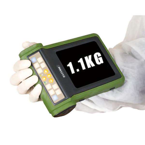 Ultrasonic Medical Hospital Equipments Digital B Mode Veterinary RKU10 Ultrasound
