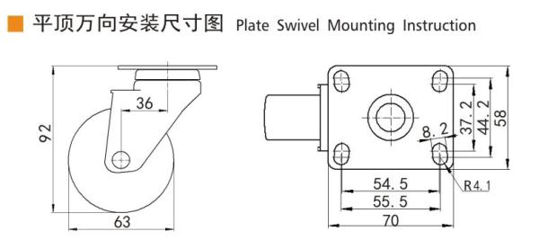 EDL Light TPU  Casters Chrome Coating 2.5inch 80kg Plate by Rigid, Swivel and Brake type 37225P-77