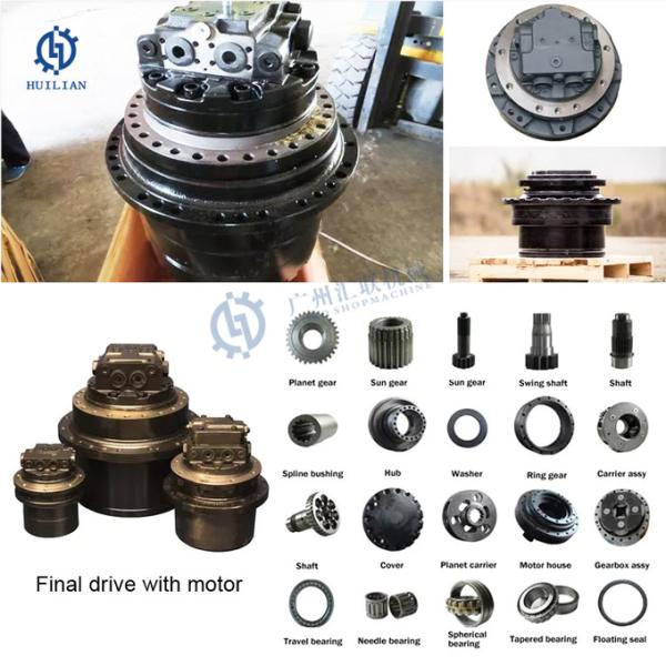 Коробка передач мотора перемещения качания для конечной передачи экскаватора Sumitomo SH350-5 18-26H 450mm