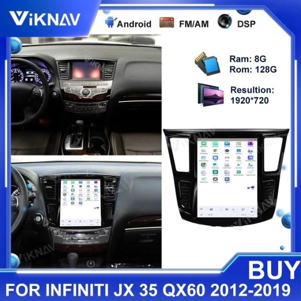 12.1 дюймовый головный экран для 2012-2019 Infiniti JX35 QX60 Навигация GPS Мультимедийный DVD-плеер Беспроводной Carplay 4G BT