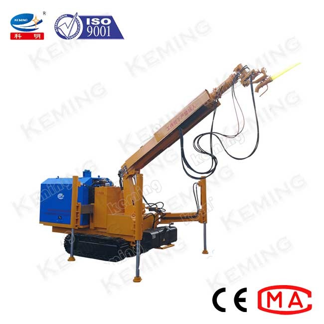 Машина Shotcrete брызг Crawler влажная конкретная с 4 гидравлическими ногами