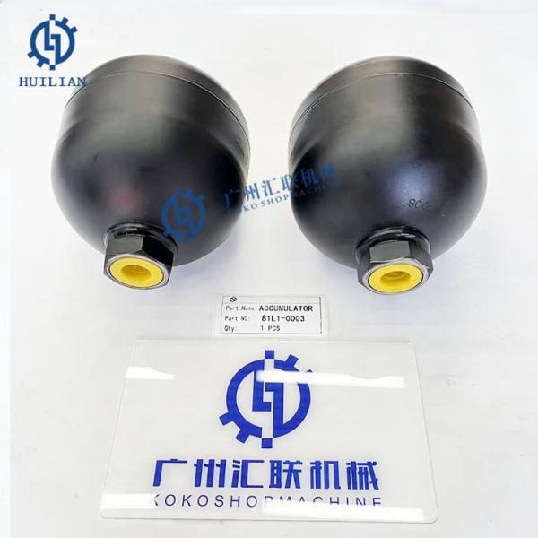 Accumulateur de diaphragme hydraulique 81L1-0003 pour le véhicule Hyundai R130W3 R170W3 R200W3 R140W7 R170W7 R170W7A R200W7