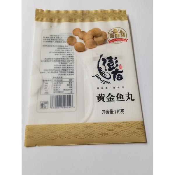 Frozen Seafood Nylon PE Side Seal Bags Food Saver Vacuum Bags