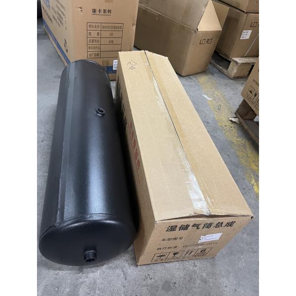 40L Air Receiver Tank 1327135680017 for FOTON Truck Spare Parts