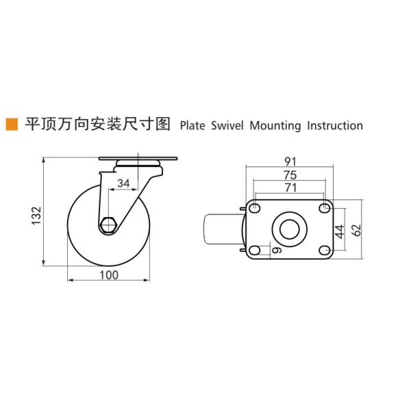 EDL 4 Inch Stainless Steel Medium Duty Caster With Durable  Wheel Loading  150Kg S544P-25