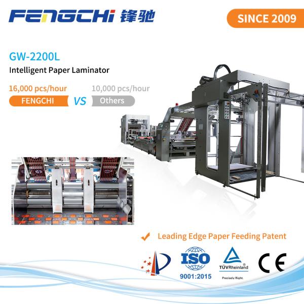 Heavy Duty 3 PLY Flute Laminator with Unique Servo Vacuum Feeding