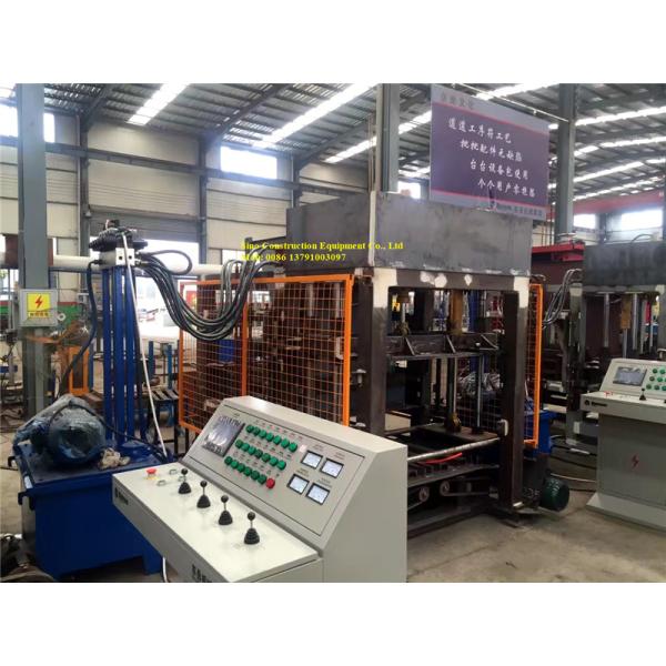 Сгорите свободный автоматический кирпич машины делать кирпича цемента изготовляя оборудование