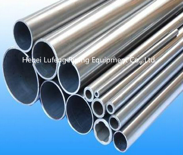 mild steel tube 888 stainless steel seamless pipe carbon steel seamless pipe