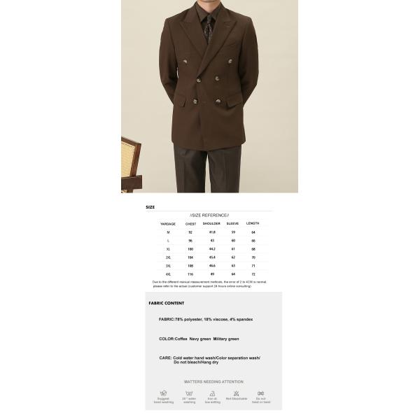 Custom Fabric Retro Brown Gentleman Slim Lapel Collar Suit Jacket for Men's Formal Wear