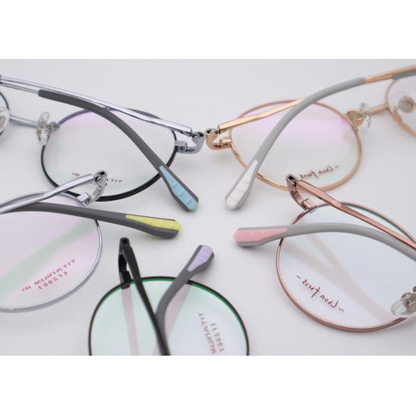 Óculos de sol adaptáveis Beta Titânio para crianças