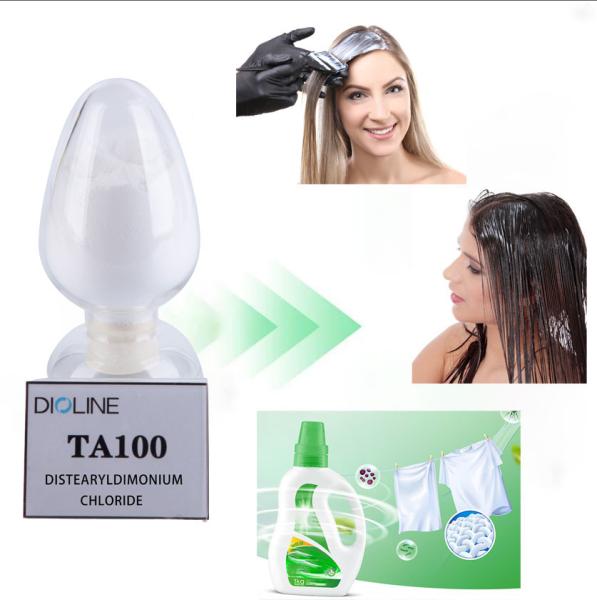 TA100 Distearyldimonium Chloride Cationic Surfactants In Fabric Softeners