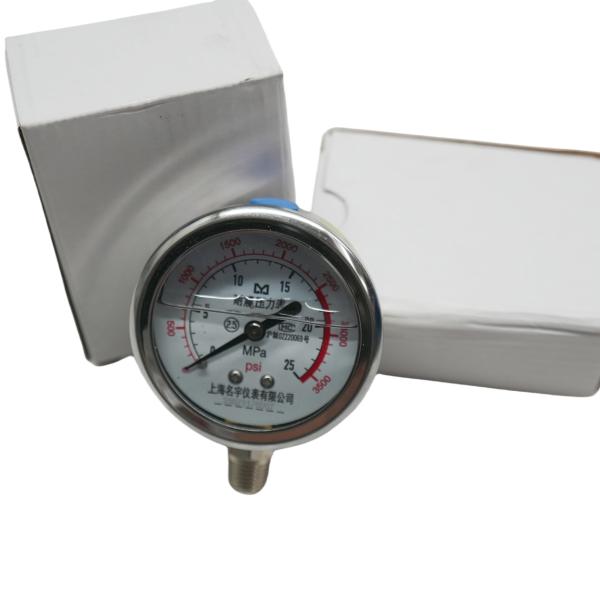 Sanitation Sweeper-Scrubber Truck Water Pump Pressure Gauge (Pressure Adjusting and Displaying)