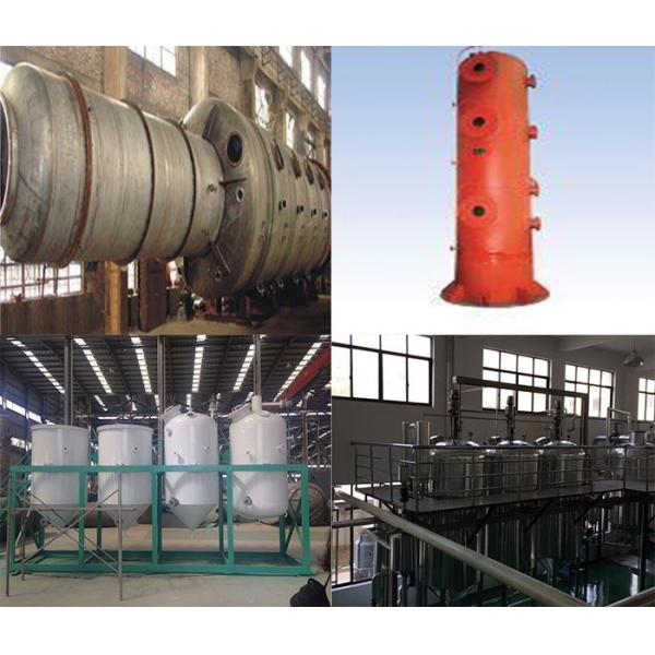Palm Fruit Red Palm Oil Press Machine for High Productivity Palm Oil Extraction Processing Plant Competitive Cost