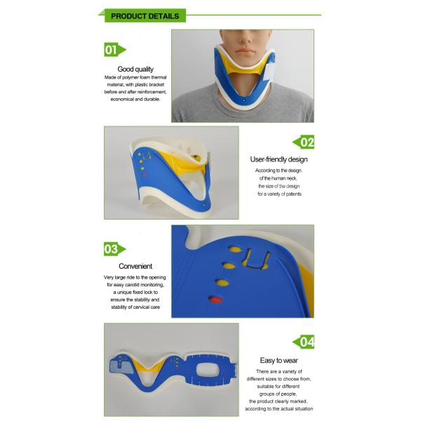 New type high quality plastic cervical collar waterproof cervical collar