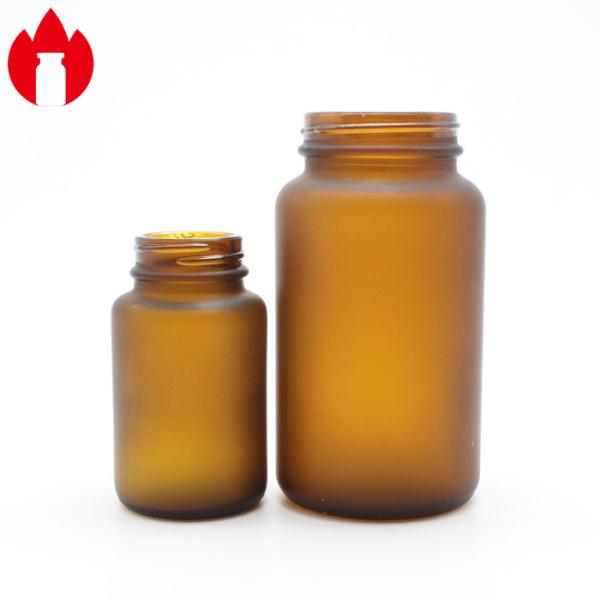 100ml 120ml 300ml Wide Mouth Vials Medical Amber Wide Mouth Glass Jar For Tablet